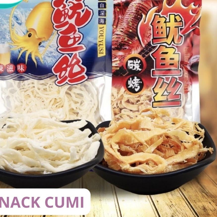 

Sale ⭐ Snack Cumi | Dried Squid Snack