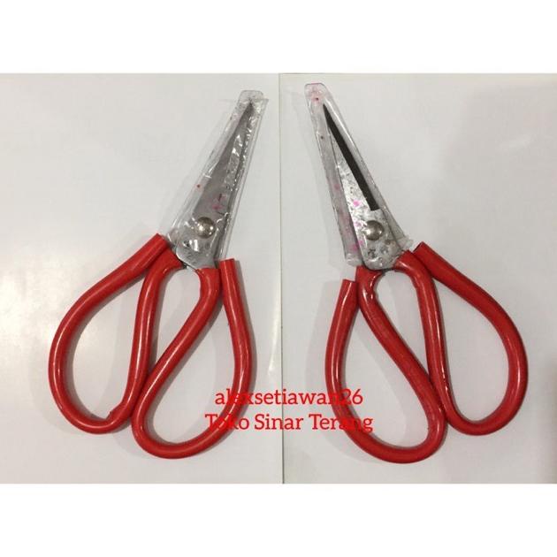 

*$*$*$*$] Gunting kodok - tailoring scissors