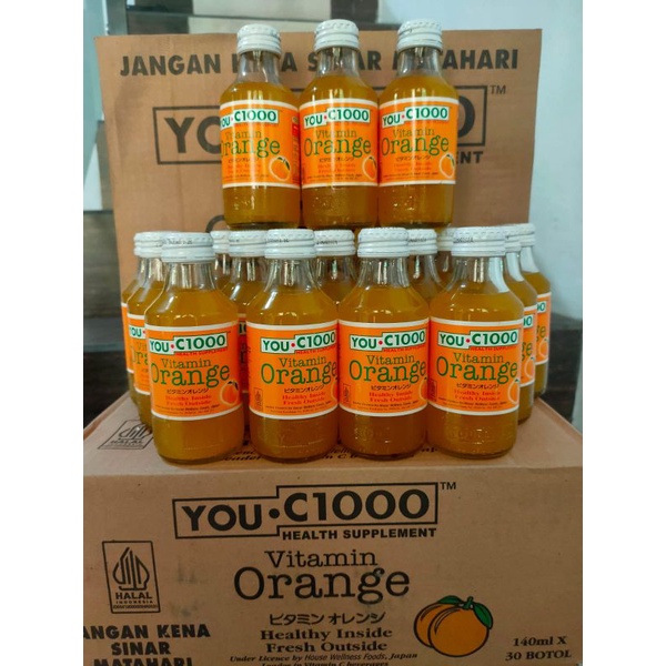 

YOU C1000 vitamin orange lemon