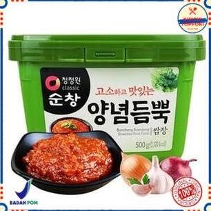 

Korean ssamjang sauce garlic sauce korean cocolan bbq 1kg