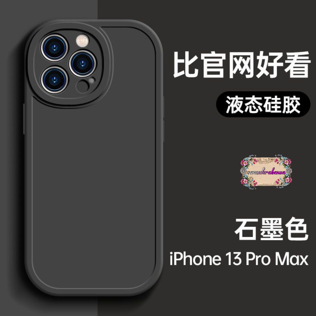 SOFTCASE CASE ORIGINAL OVAL BLACK FOR IPHONE X XS SB5335