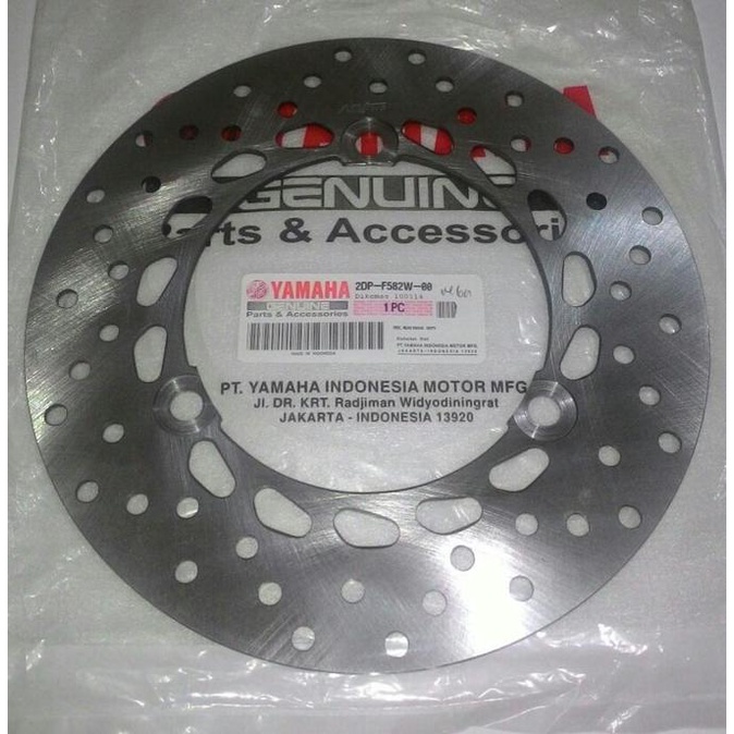 Piringan Cakram Belakang Original YAMAHA NMAX 155