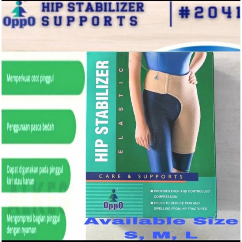 oppo 2041 hip stabilizer penyanggah paha dan pinggul