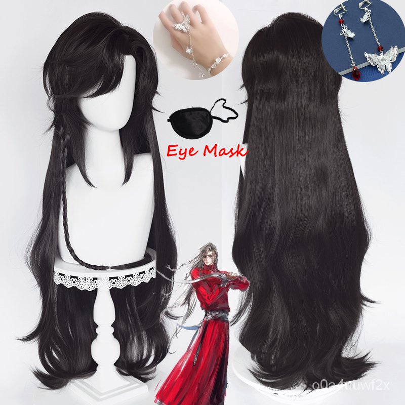 Hua Cheng San Lang Wig Heaven Officials Blessing Cosplay Tian Guan Ci Fu Cosplay Black Wig Huacheng
