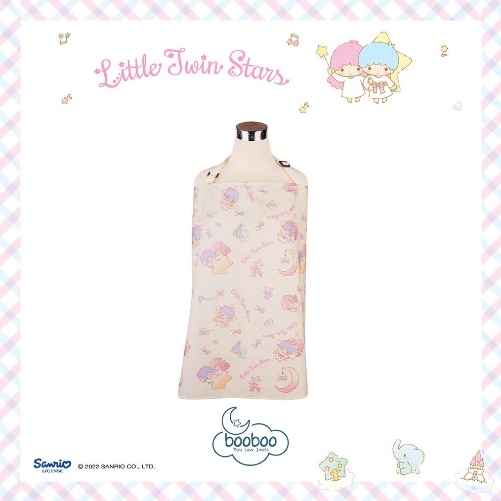 Terlaris Nursing Cover Little Twin Stars Collection - Booboo