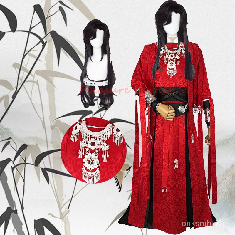 Anime Tian Guan Ci Fu Cosplay Hua Cheng Costume Heaven Official's Bless HuaCheng Red Costume Outfits