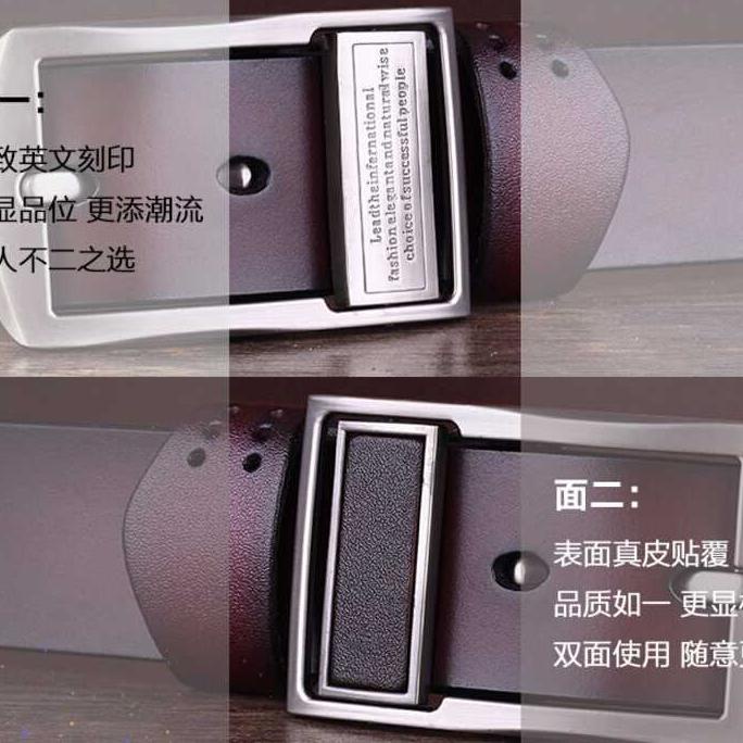 Gesper Tali Ikat Pinggang Kulit Pria Distro Sabuk Celana Peria Laki Laki Cowo Cowok Dewasa Panjang T