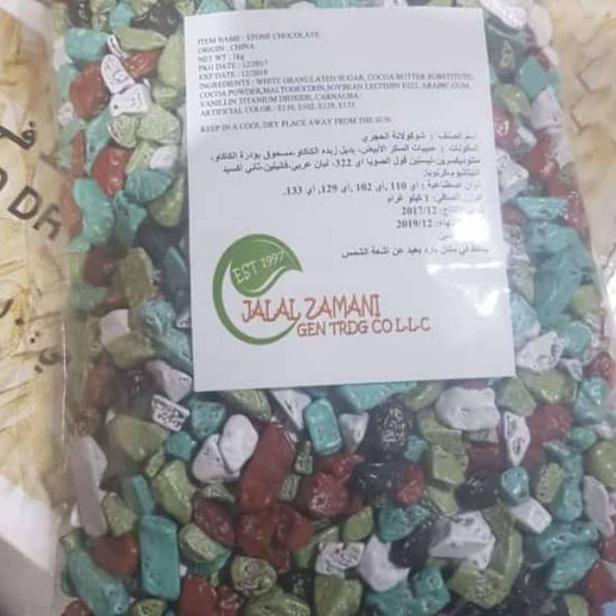 

coklat krikil cokelat turky isi 1kg Best Seller