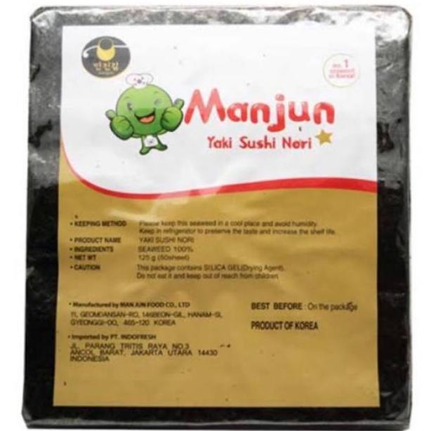 

NORI MANJUN RUMPUT LAUT 50 sheet Best Seller