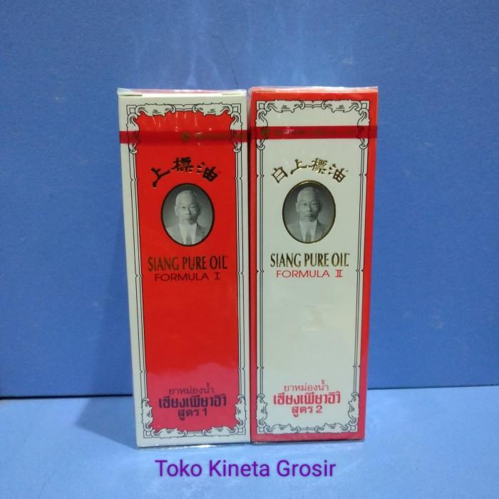 Terlaris 25Cc Pure Siang Oil Original Thailand - Siang Piao You Thailand