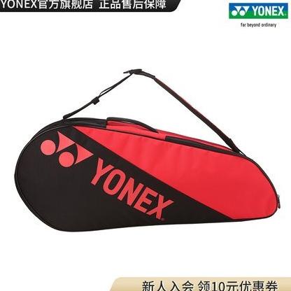 Tas raket badminton Yonex 82223cr import