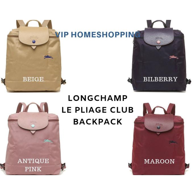 Tas Wanita Tas Wanita Longchamp Le Pliage Club Backpack Original Stok Terbatas