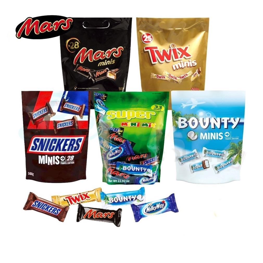 

Cokelat MARS SNICKERS BOUNTY TWIX Minis 500gram European Favorite Chocolates Best Seller