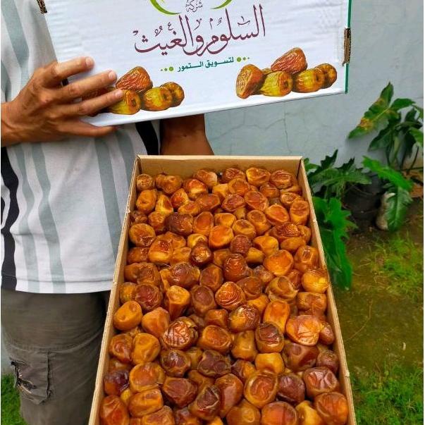 

kurma sukari dus 3 kg Best Seller