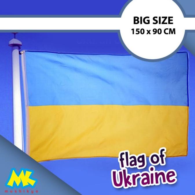 Bendera Ukraina - Ukraine Flag