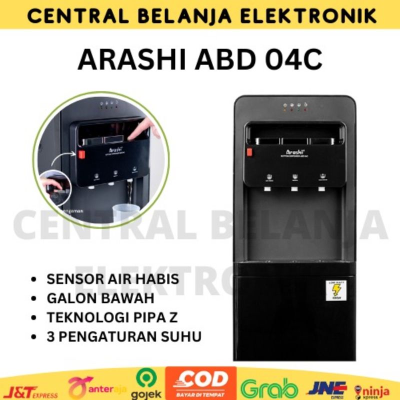 Arashi dispenser galon bawah ABD 04C / dispenser Arashi galon bawah abd04c