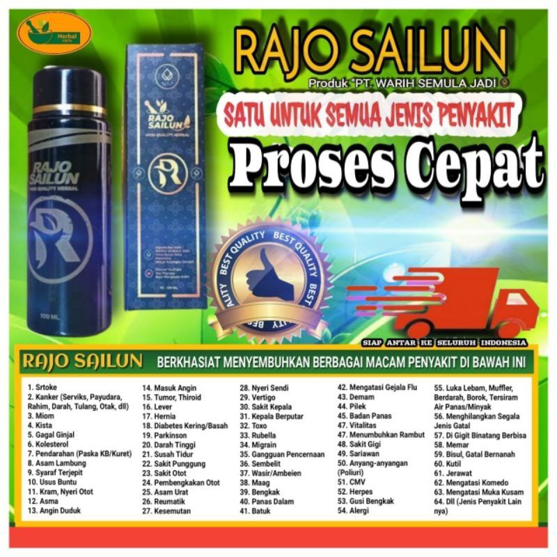 RAJO SAILUN