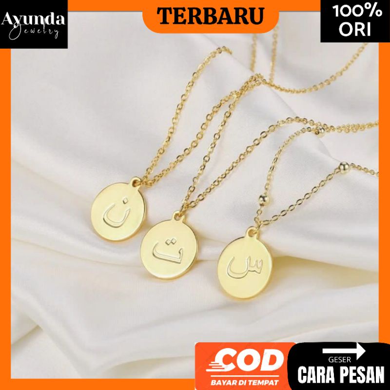 Kalung huruf hijaiyah Kalung abjad arabic kalung custom