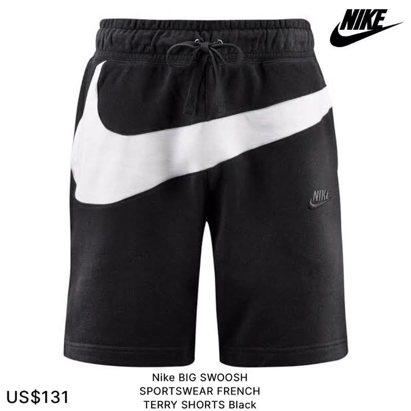 Nike Big Swoosh Short Pants