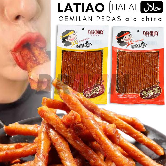 

LATIAO HALAL snack cemilan pedas cina WULAMA original