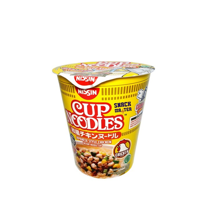 

Nissin Cup Noodles Chicken Japanese Style 67gr