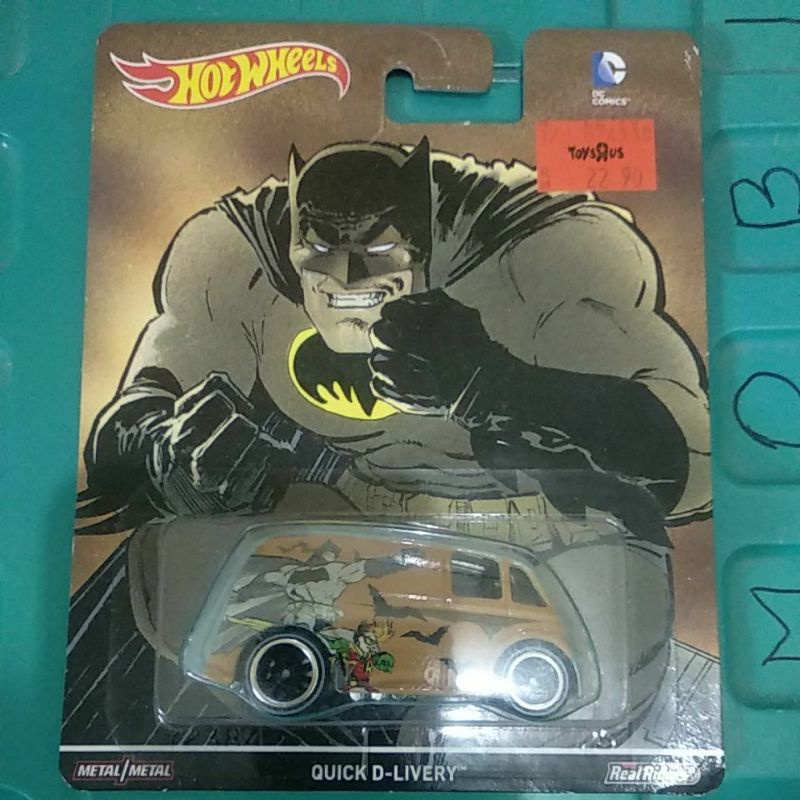 Hot Wheels Batman Real Riders