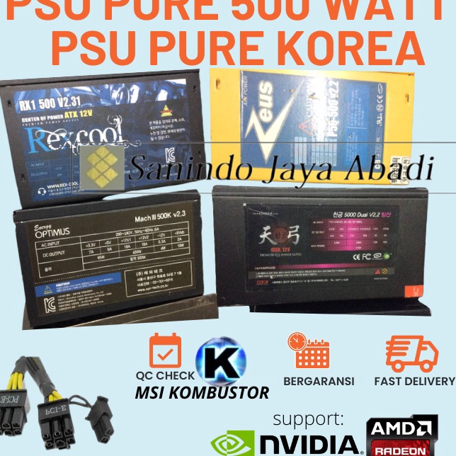 Baru Power Supply 500W Pure Korea PSU 500 Watt Murah Khusus
