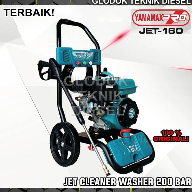 Yamamax Jet Cleaner Gasoline 200 Bar Jet 160 High Pressure Washer Ori