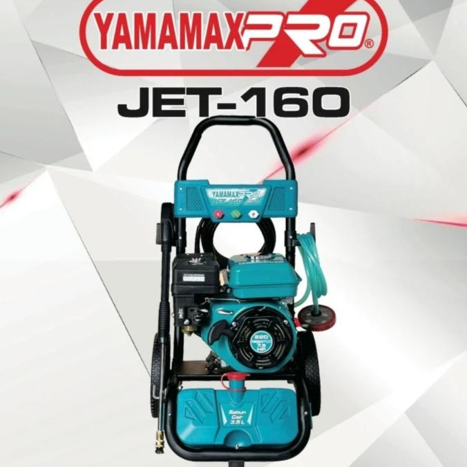 Yamamax Jet Cleaner Engine Pro Jet 160 High Pressure Washer 200 Bar