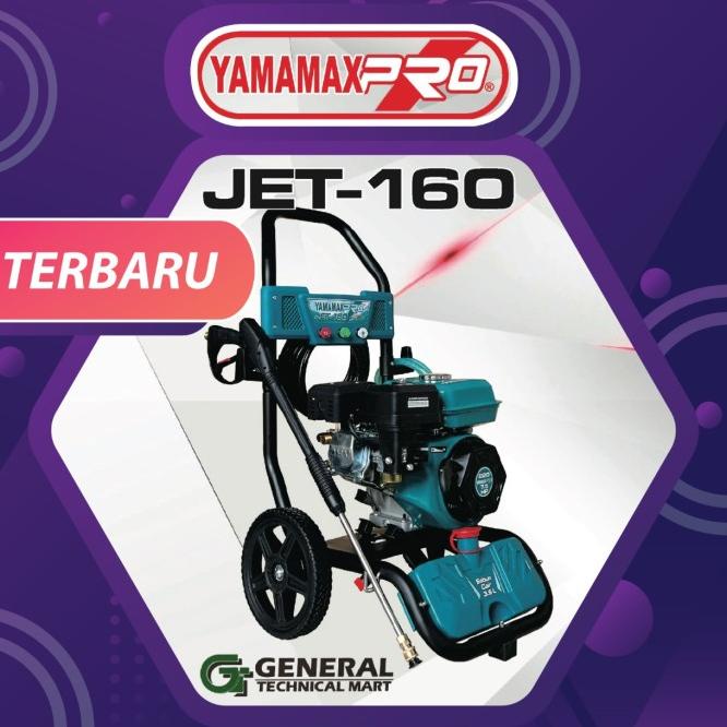 Jet Cleaner Yamamax Pro Jet 160 200 Bar High Pressure Washer Engine