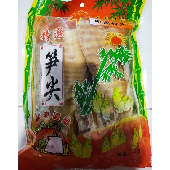 

REBUNG KERING - REBUNG BAMBU MUDA KERING - DRIED BAMBOO SHOOT MENGSUN 500gr Best Seller