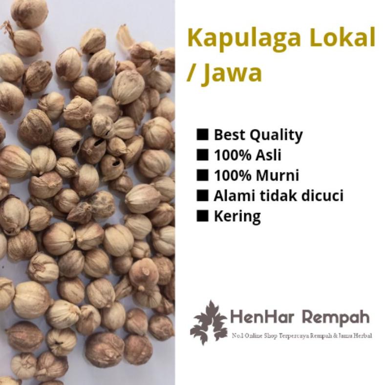 

[1 Kg] Kapulaga Lokal kering/ kapulaga jawa kering Best Seller