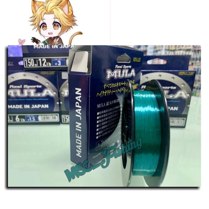 Senar YGK Mula 6Lb, 8Lb, 10Lb, 12Lb, 14Lb YELLOW/BLUE 150meter