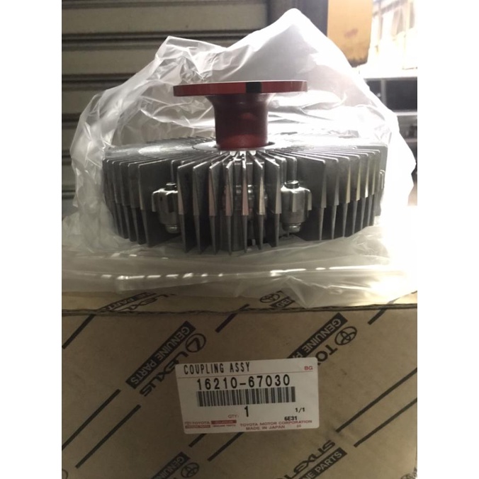 Fan Clutch Toyota Land Cruiser Prado 1Kz Original