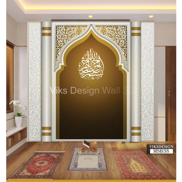 Best Seller Cetak Stiker Dinding Mushola Mihrab Custom Wallpaper Imam Masjid 3D