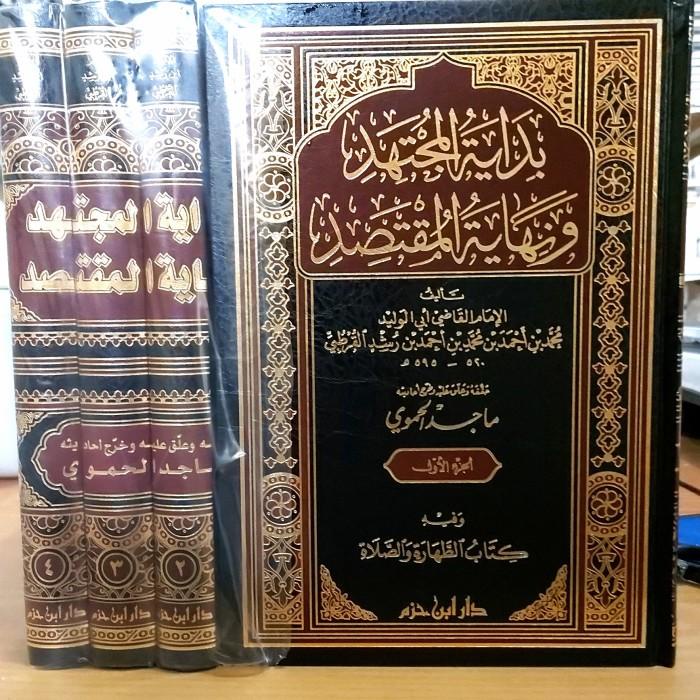 Relgi Bidayatul Mujtahid (4 Jilid)