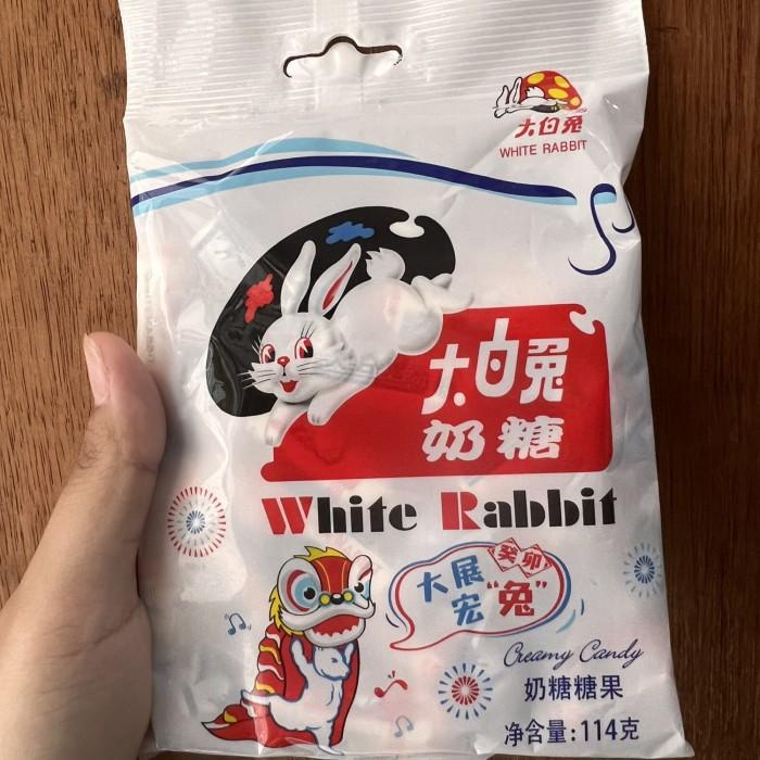 

Permen susu da bai tu nai tang 114gr Best Seller