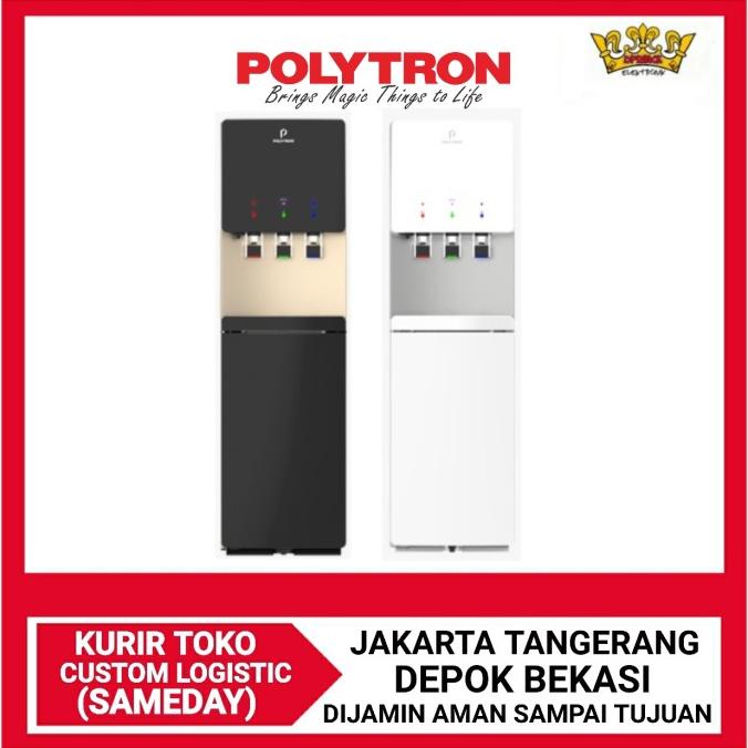 DISPENSER POLYTRON PWC778 WUX / PWC 778 XUV