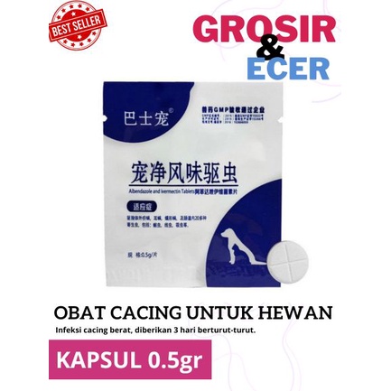 Obat Cacing AMPUH Kucing dan Anjing Tablet GMP FF