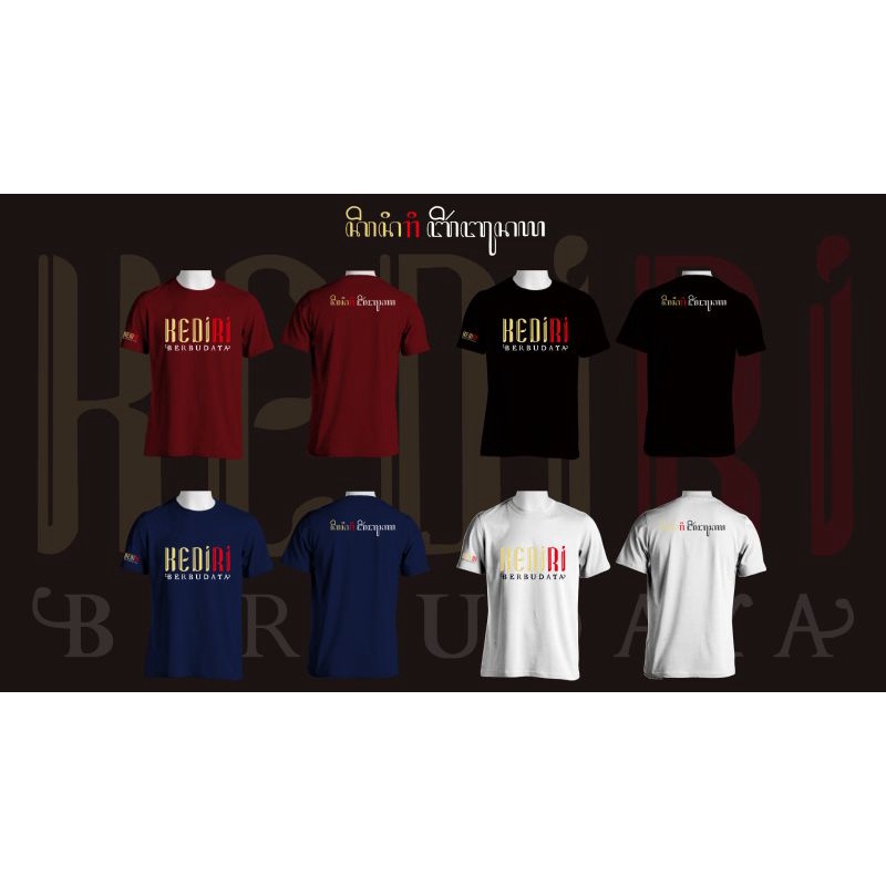 kaos kastem KEDIRI BERBUDAYA