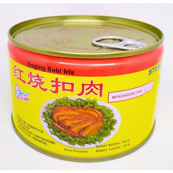 

GULONG STEWED PORK SLICE SAMCAN Best Seller