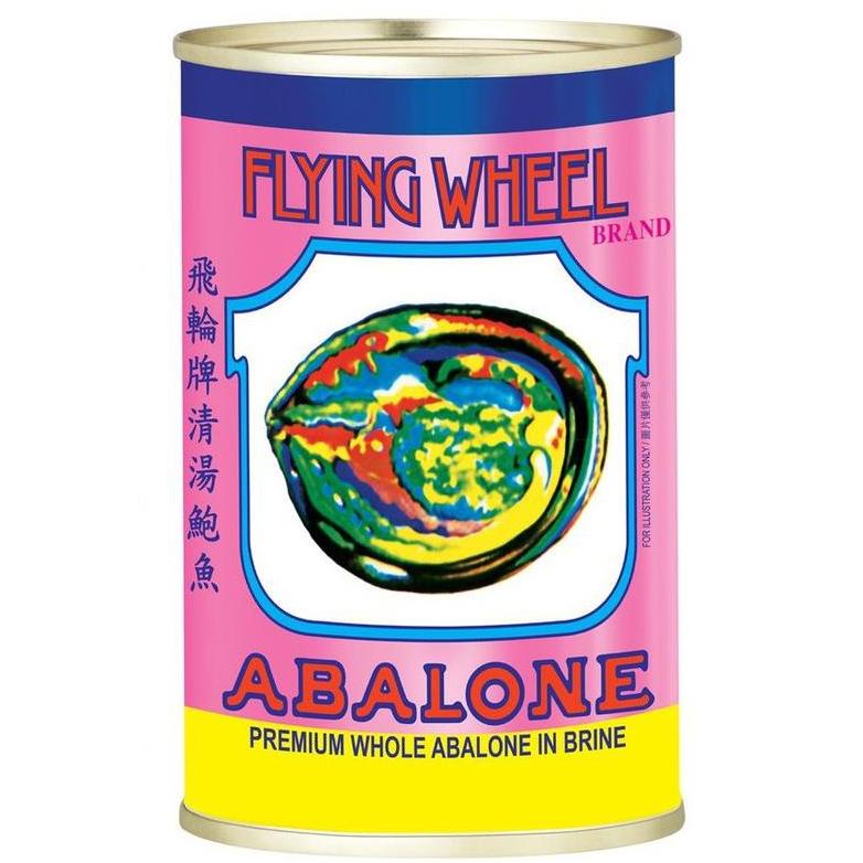 

Flying Wheel Premium Abalone in Brine isi 10pcs Best Seller