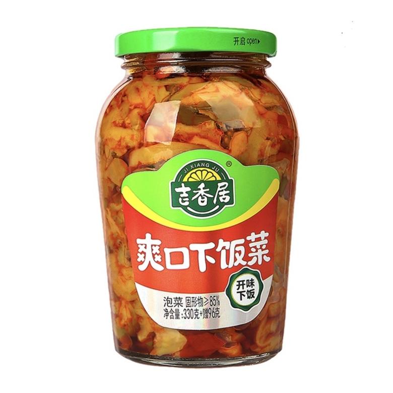 

420g Best Seller