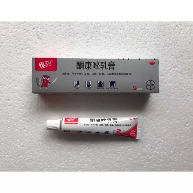 [BISA COD] Salep HL tube jumbo /Pi Kang Wang Tube 20 Gram/ Salep Gatal -Salep Ampuh Impor Cina