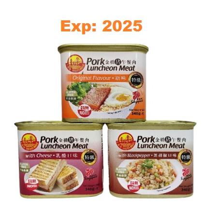 

Golden Bridge Luncheon Meat Singapore 340g Best Seller