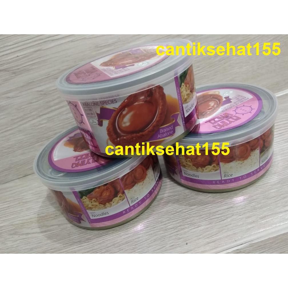 

NEW _Flying Wheel Abalone Halal 170g New Moon product - isi 3~5 biji Import dari Singapore New Moon Best Seller