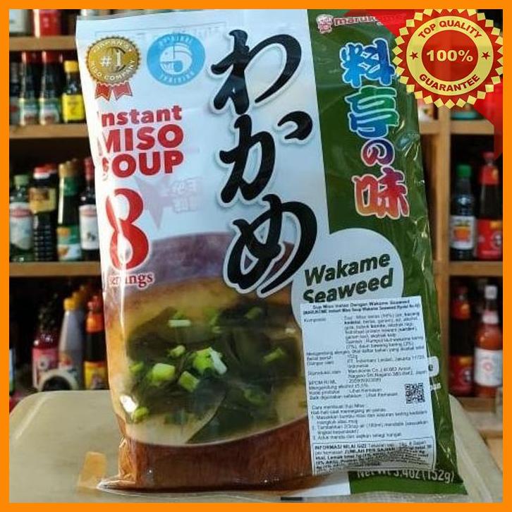 

(SUHA) MARUKOME INSTAN MISO SOUP DENGAN WAKAME SEAWEED 152GR
