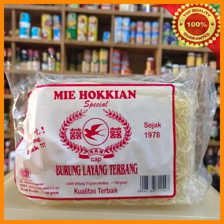 

(SUHA) MIE HOKKIAN SPECIAL CAP BURUNG LAYANG TERBANG 130GR