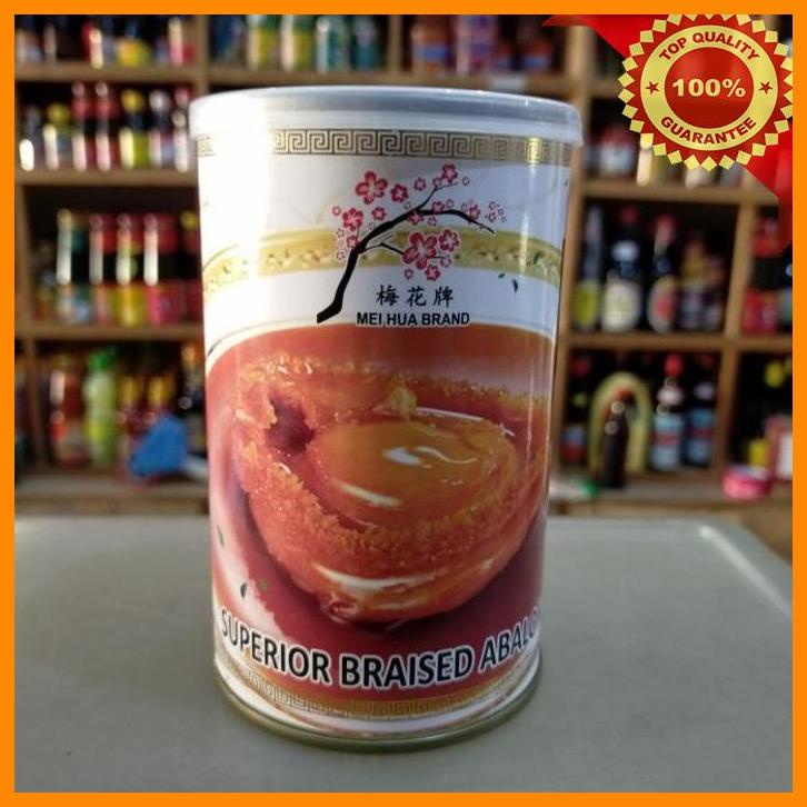 

(SUHA) MEI HUA BRAND SUPERIOR BRAISED ABALONE 425GR