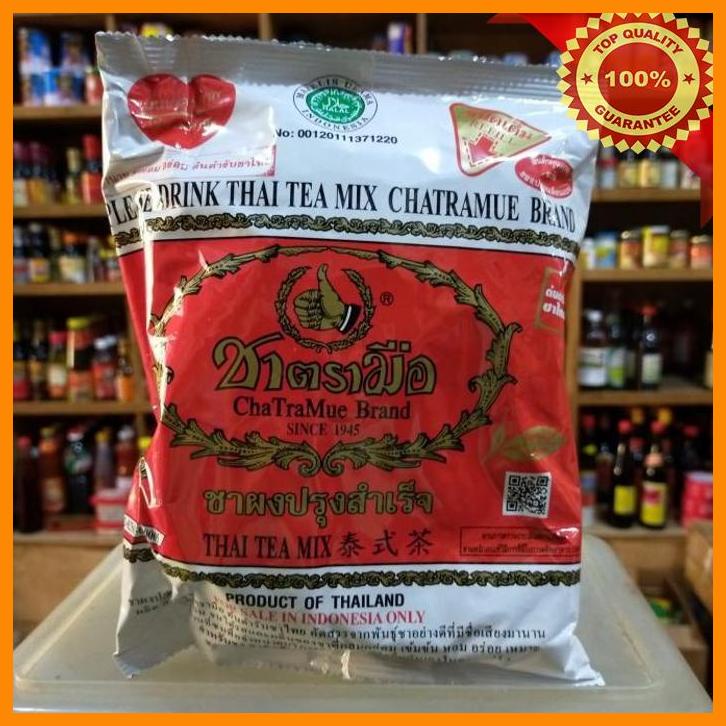 

(SUHA) CHATRAMUE THAI BLACK TEA 400GR